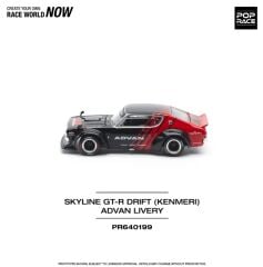 POP RACE Nissan Skyline GT-R Drift Kenmeri Advan Liberty