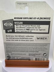 Hot Wheels Zamac Nissan Skyline GTR (BCNR33) R33
